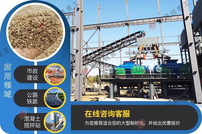 石油焦炭破碎，双辊制砂机能否胜任？价格怎么样呢？