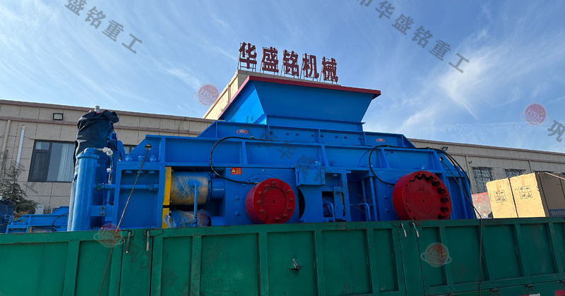 玄武岩粉碎成1-5mm用什么设备？推荐时产80吨对辊制砂机