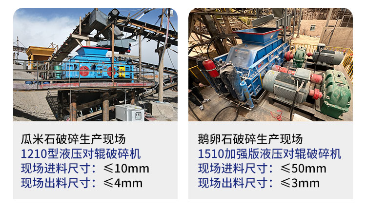 DB游戏平台重工机械4_07