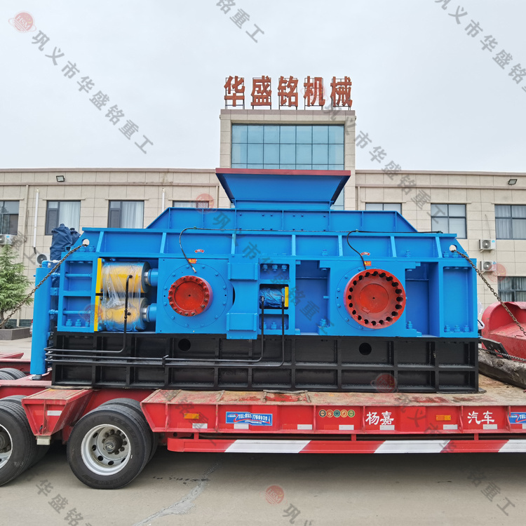 石英石制砂选择DB游戏平台对辊制砂机厂家