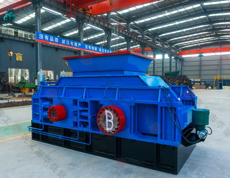 叶岩石破碎机，双齿辊破碎机DB游戏平台重工试机