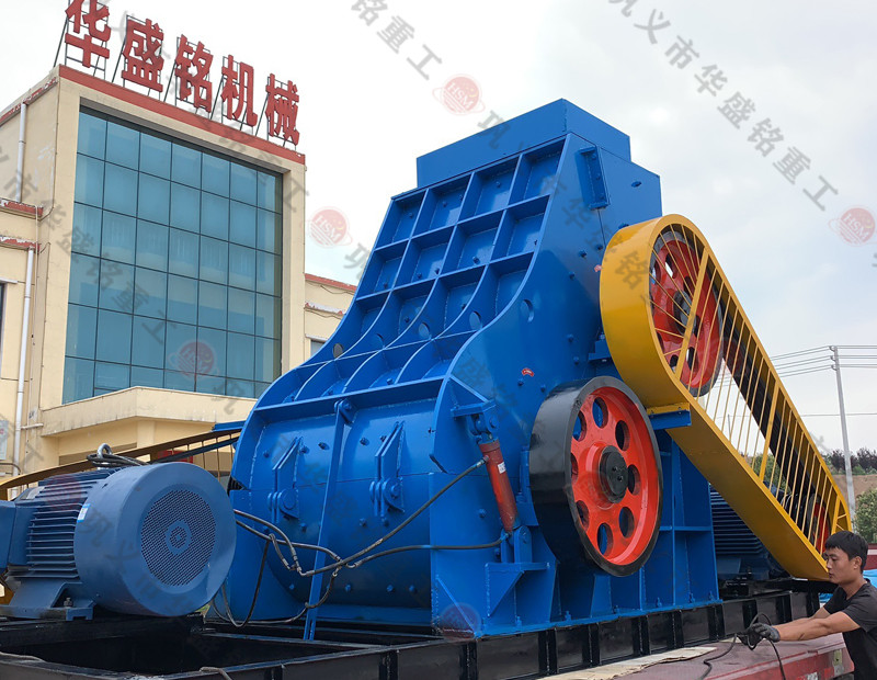 央企大唐电力，选用DB游戏平台时产120吨煤炭粉碎机生产线 
