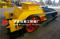 请问对辊破碎机运行过程中粉尘量多不多？噪音量大不大？
