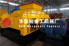 对辊破碎机设备常见故障有哪些？价格定位大概是多少