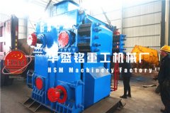 国内哪家的四辊破碎机价格比较优惠？厂家推荐