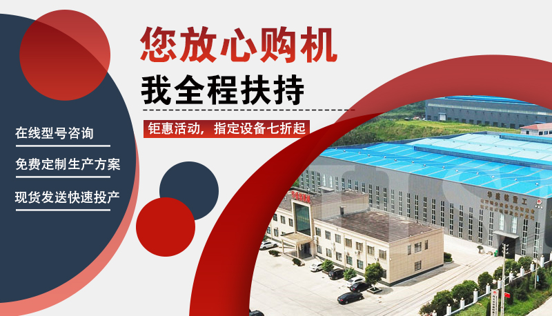 DB游戏平台生产厂家