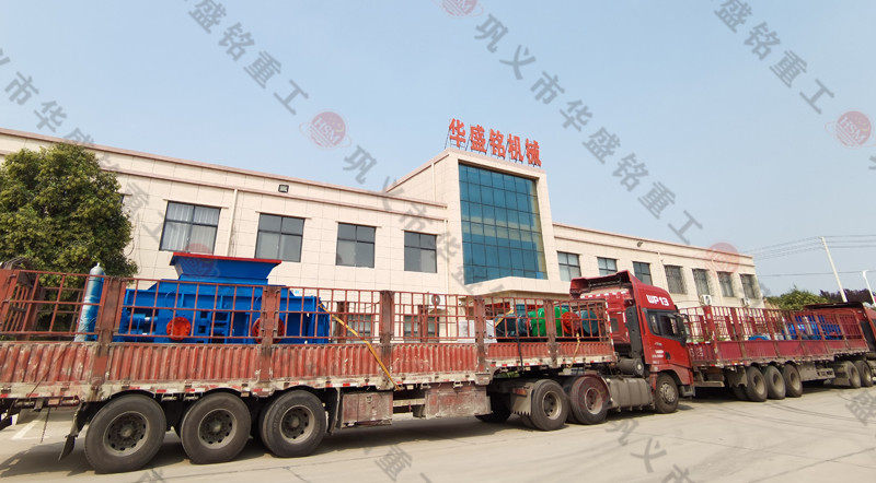 DB游戏平台液压对辊制砂机发往云南